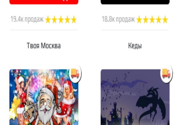 Кракен ссылка kraken dark link