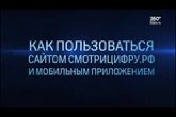 Площадка кракен kraken dark link