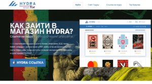 Адрес кракена