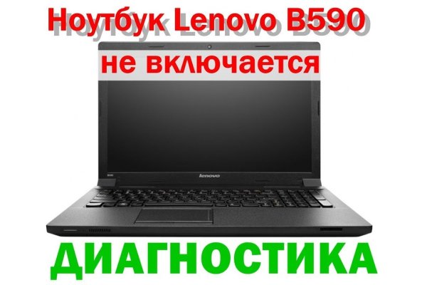 Кракен нарко шоп