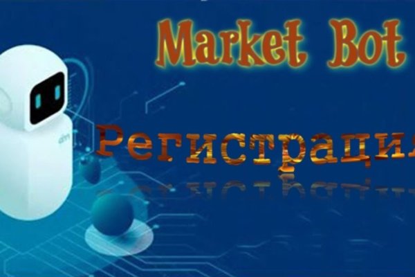 Кракен шоп нарк