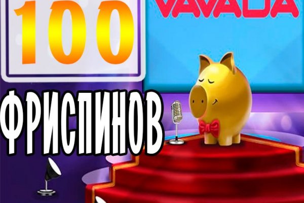 Кракен картель