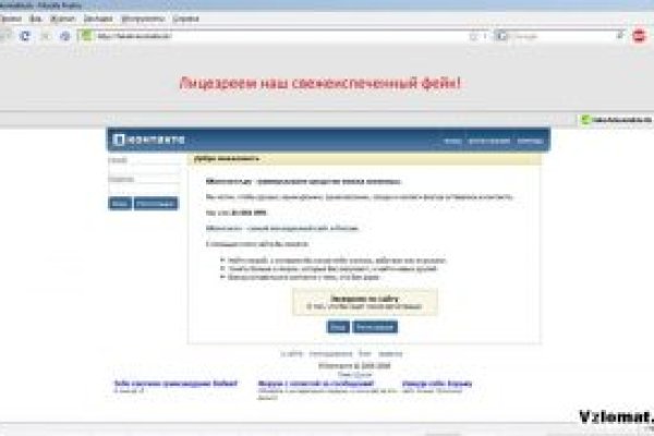 Купить счастье в москве