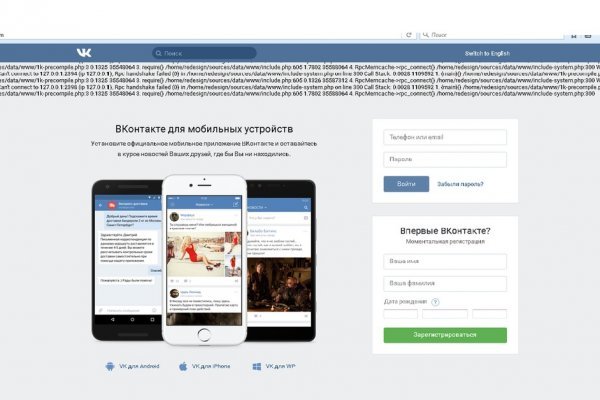 Список супернет сайтов