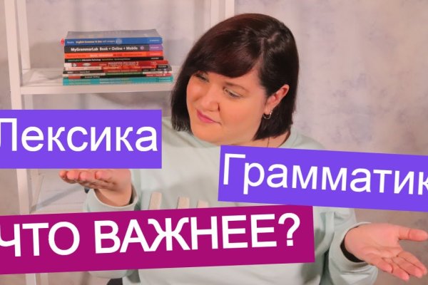 Почему не работает кракен