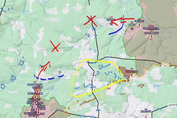 Что такое кракен шоп