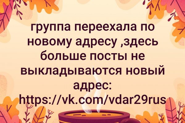 Сайты для супернета