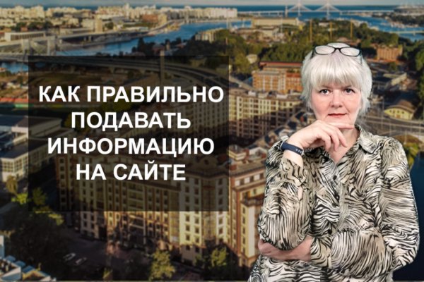 Кракен ссылка официальная в тор