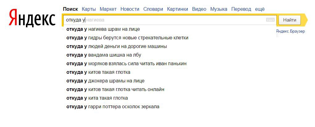 Кракен тор kr2web in